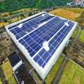 全台最大之蘇澳薄膜屋頂型太陽能電廠