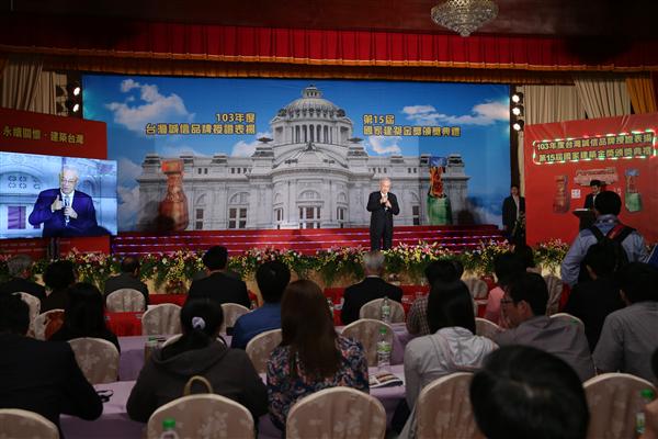  副總統出席「第15屆國家建築金獎」頒獎典禮